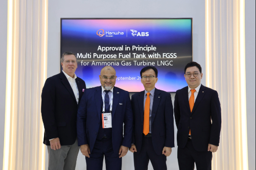 Hanwha Ocean Gets ABS Approval for Fuel System to Switch from LNG to Ammonia