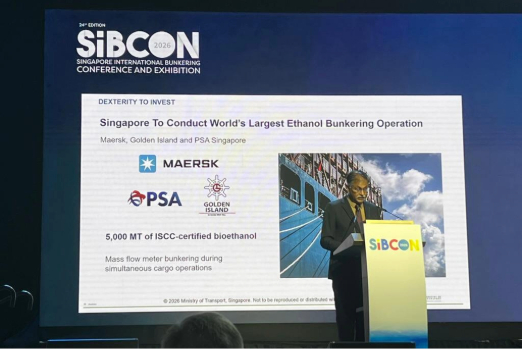 SIBCON2026: Singapore to Host World's Largest Ethanol Bunkering Operation This Week