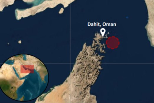 MPA Confirms Minor Damage to Boxship After Strait of Hormuz Attack