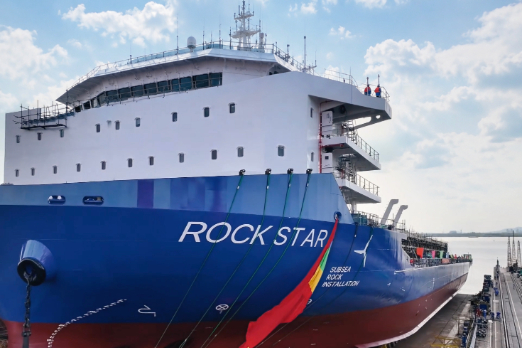 CSL OWL SRI Launches Methanol-Capable Rock Installation Vessel