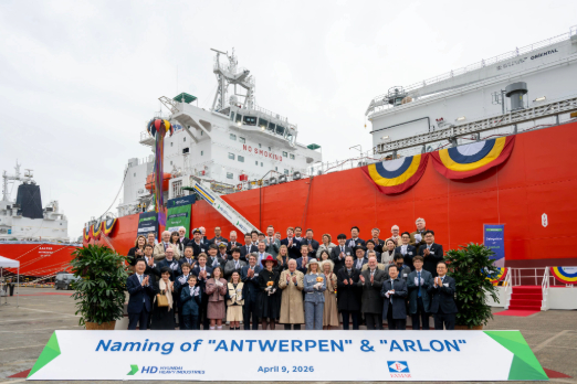 HHI Unveils World's First Ammonia-Powered Gas Carriers for Exmar