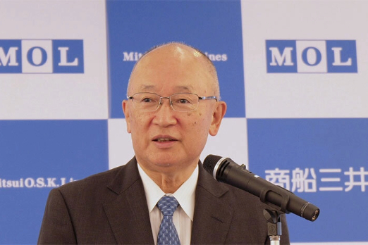 MOL Presses Ahead with Decarbonisation Plans Despite IMO NZF Delay
