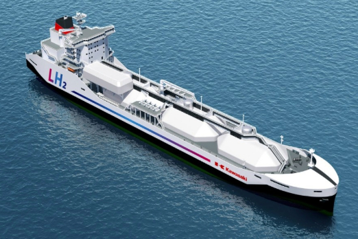 Japanese Firms Team Up to Develop World's Largest Hydrogen Carrier