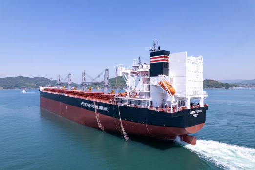 NYK Adds First Methanol-Fuelled Bulk Carrier