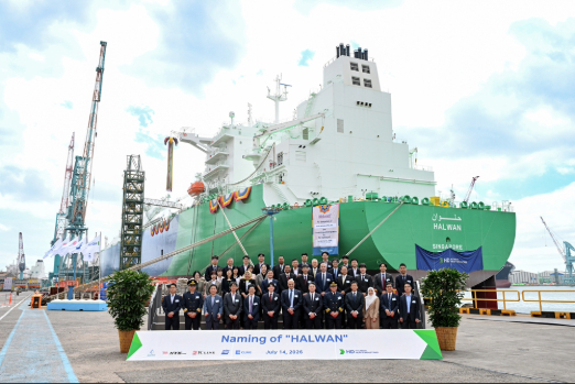 New QatarEnergy LNG Dual-Fuel Carrier Named in South Korea