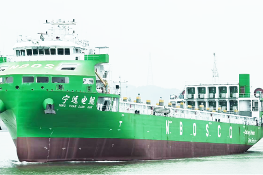 CCS Certifies China's First Pure Electric Seagoing Container Ship