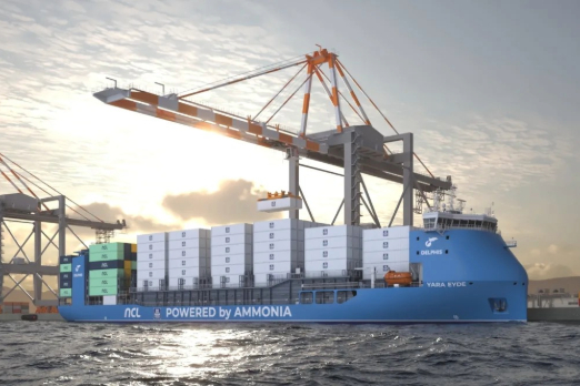 Construction Kicks Off on World's First Ammonia-Powered Boxship
