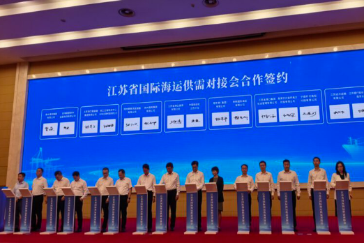 Wah Kwong NatPower Extends China Electrification Push to Jiangsu