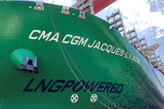 SEA-LNG Wins Consultative Status at IMO