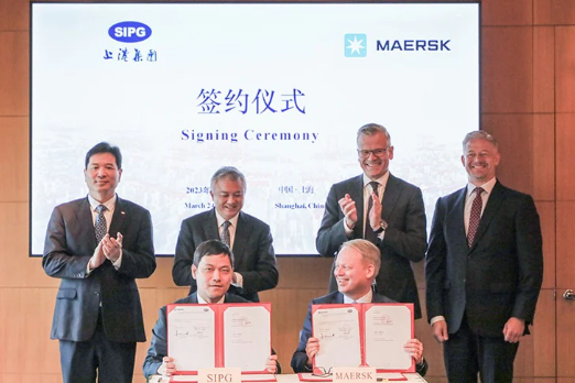 Maersk, Shanghai Port Sign Green Methanol Bunkering Agreement