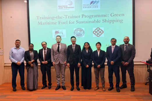 Hong Kong Launches Alternative Marine Fuel Training Programme