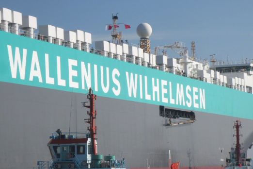 Wallenius Wilhelmsen Bunkers Biofuel for the First Time in Japan