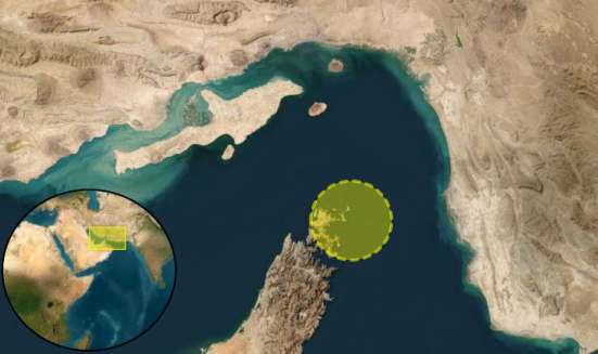 Vessel Reported on Fire Southeast of Iraq