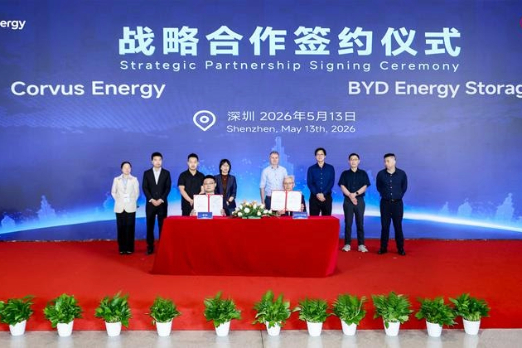 Corvus Energy and BYD Expand Maritime Battery Partnership