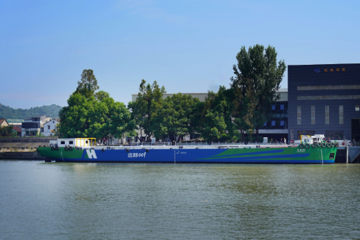 Geely Launches World's First Methanol-Hydrogen Electric Riverboat