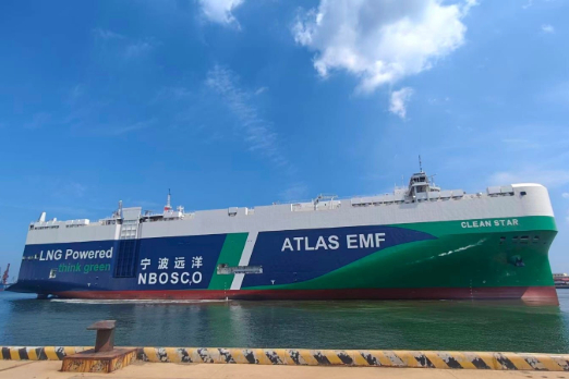 Atlas Maritime Takes Delivery of LNG Dual-Fuel Vessel