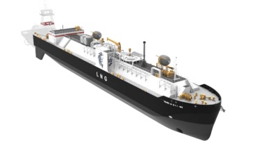 Centerline Logistics, Vard Marine to Design LNG Bunker Barge