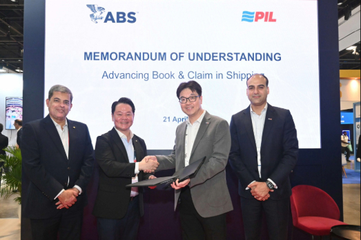 PIL and ABS Partner on Book and Claim Emissions Verification