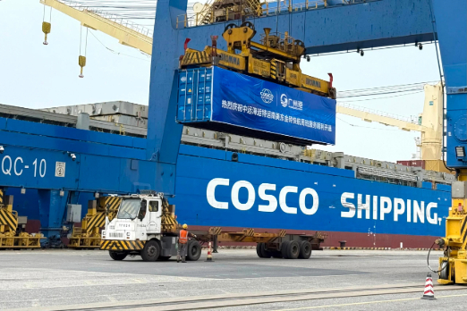 Chinese Carrier COSCO Reassures Shippers Amid US Port Fee Pressure