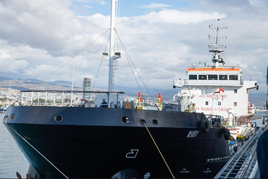 Island Oil Acquires New Bunker Vessel
