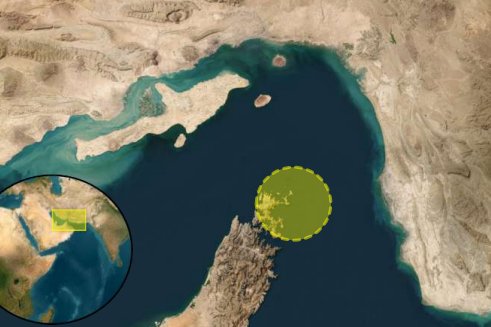 Vessel Reported on Fire Southeast of Iraq