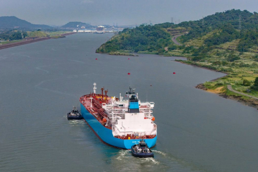 Maersk Tankers Ammonia Retrofit Project Selected for EU Funding
