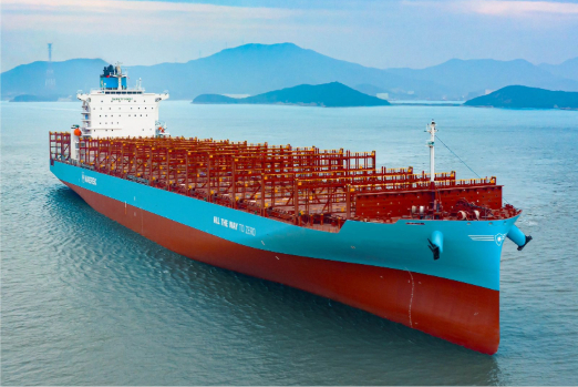 Tsuneishi Shipbuilding Delivers Methanol-Fuelled Boxship for Maersk Charter