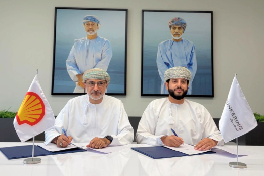 O Bunkering Appointed as Authorised Distributor for Shell Lubricants in Oman