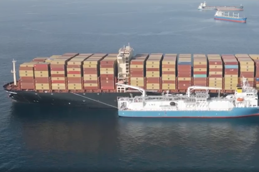 Peninsula Supplies MSC Boxship With LNG Bunkers in Gibraltar