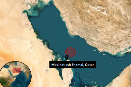 Tanker Hit by Multiple Projectiles Off the Coast of Qatar