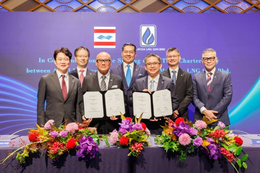 NYK-MISC JV Signs Long-Term Charter for Dual-Fuel LNG Carrier