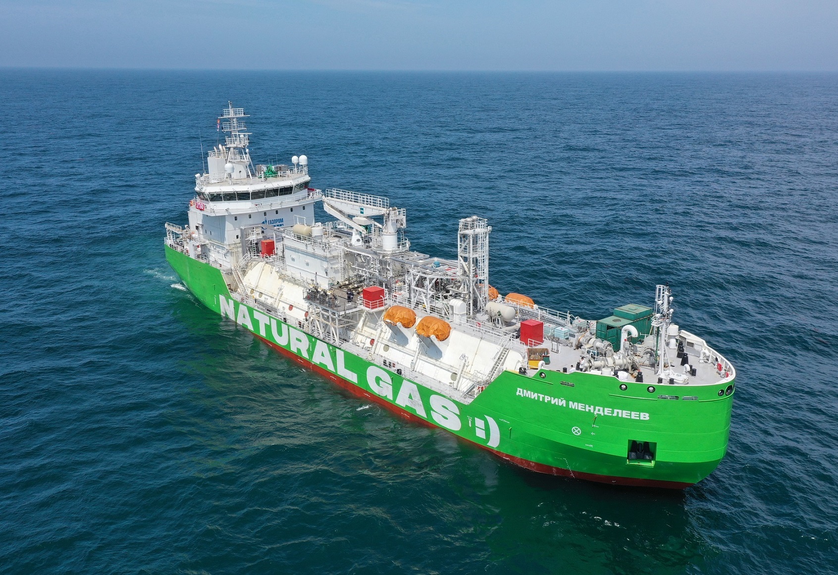 Keppel O&M Delivers Russia's First LNG Bunker Barge