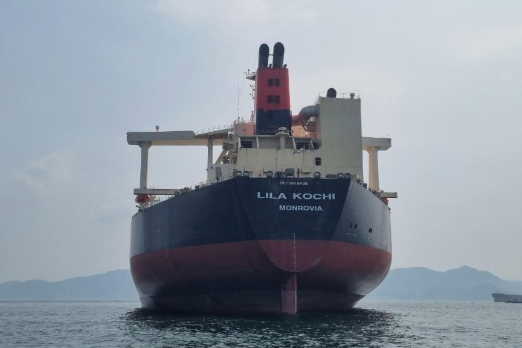 Tankers International Adds Lila Global to VLCC Pool