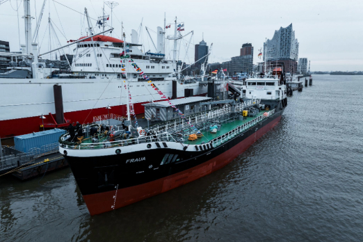 Germany's BMT Adds New Bunker Tanker to Its Fleet