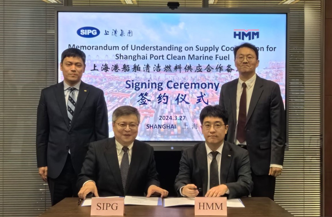 Container Line HMM Adds Weight to Methanol Bunker Industry Development