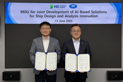 KR and HD Hyundai Samho Team Up to Advance AI-Based Ship Design