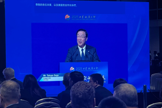 HKMW 2025: NYK Will Use Ammonia Bunkers as Main Fuel for Net Zero by 2050