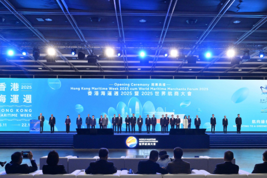 HKMW 2025: Hong Kong Maritime Week Sees Record Participation