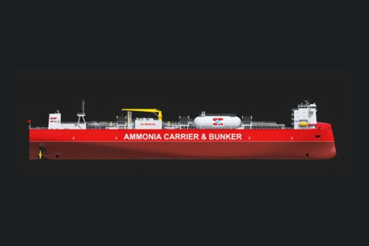 Færder Tankers Secures ABS Approval for Ammonia Bunkering Vessel