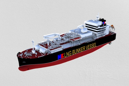 Wärtsilä to Supply Dual-Fuel Engines for Spanish LNG Bunker Vessel
