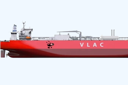 Jiangnan Shipyard Secures Order for Two Ammonia Carriers