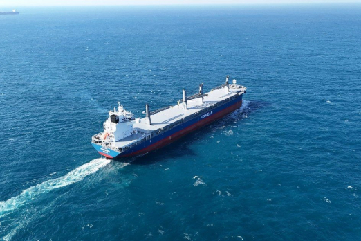 G2 Ocean Introduces Biofuel Book-and-Claim Service