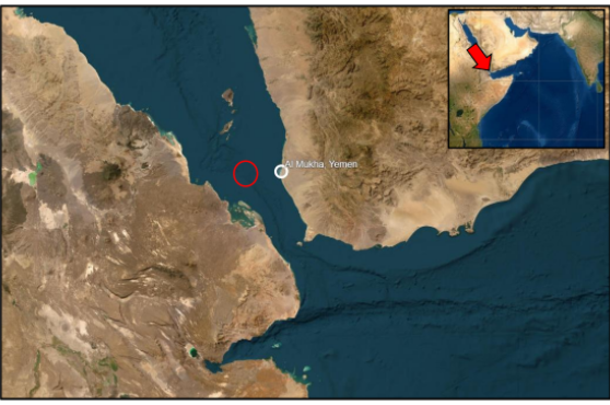 UK Reports New Ship Attack in Red Sea