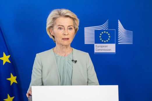 EU Proposes Adding 118 Ships to Russian Sanctions List