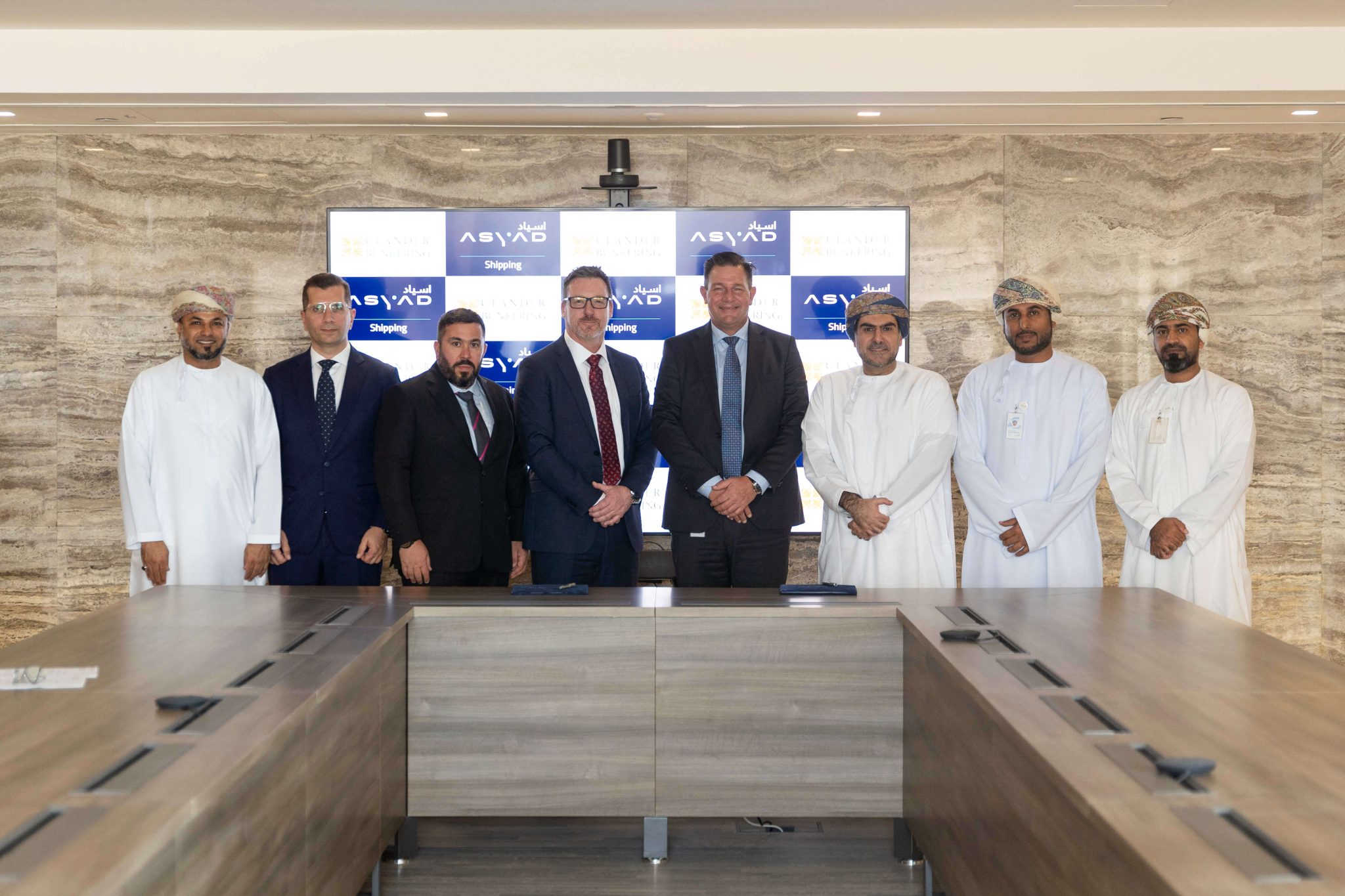 Glander International Bunkering Signs AI-Based Bunker Optimisation Deal With Asyad Shipping