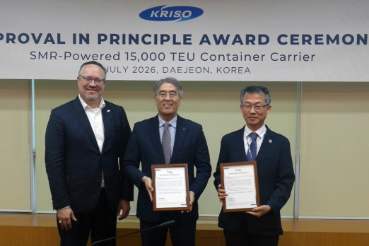 Korean Nuclear-Powered Boxship Concept Gets ABS Approval