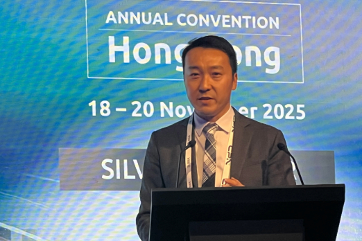 IBIA CONVENTION 2025: Whatever Green Bunker Fuel the Market Needs, Hong Kong Will Offer Them