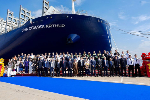 CMA CGM Adds New Methanol-Fuelled Boxship to Fleet