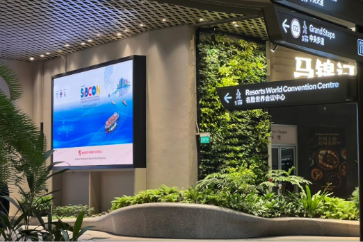 SIBCON2026: Singapore Offers Early Adopter Grant for Electric Harbour Craft