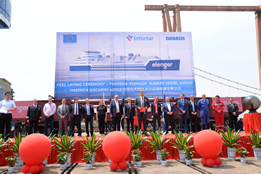 Construction of LNG Bunkering Vessel Underway